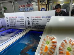 -西归浦每天偶来市场