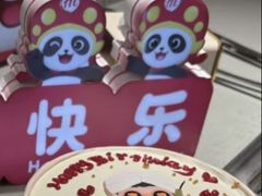 -海底捞火锅(西直门凯德MALL店)