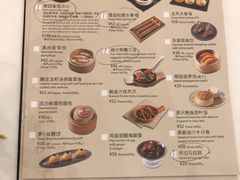 -翠园(北京王府中环店)
