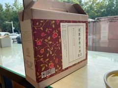 -闫家驴肉老店(华电一校店)