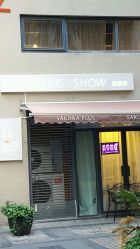 -素颜秀半永久纹眉纹眼线