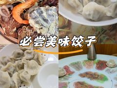 -桔子海鲜烧烤大排档(台东店)