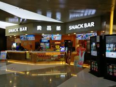 -上影国际影城(成都银泰LUXE店)