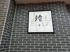 -点都德(花城店)