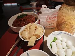 -小龙坎火锅(全球总店)