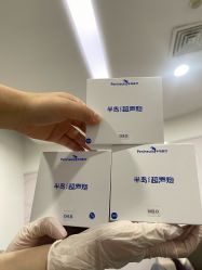 -上海首尔丽格医疗美容医院