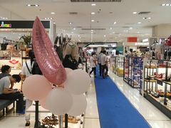 -万达广场(无锡滨湖店)