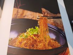 -上地宴·中关村的会客厅(清河高铁站店)