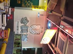 -令狐冲烤鱼·烧菜馆(达明店)