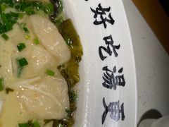 -江渔儿酸菜鱼(港湾1号店)