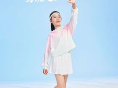 -五环Outlets(高新工厂店)