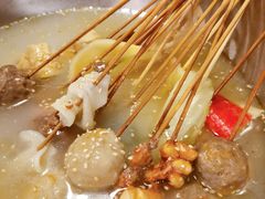 -付小姐在成都(中山公园店)