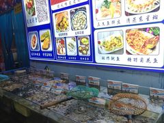 -潘先生平价海鲜城(神州半岛店)
