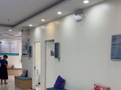 -美联众合动物医院·24h京西诊疗中心