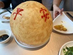 -群乐饭店(滨安路店)