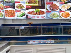 -普天和酒楼(天津之眼店)