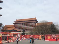 -大明幻境第一城