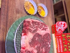 -杨小佳·齐齐哈尔烤肉·烤串(广州店)