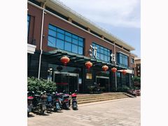 -新长岭大酒店酒楼