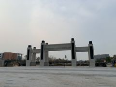 -安徽大学(磬苑校区)