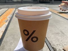 咖啡拿铁-% Arabica阿拉比卡咖啡烘焙工坊
