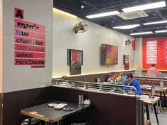 -许哥东北烧烤·铁丳烤串·宫后夹肉(繁花中心店)