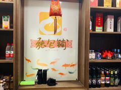 -张包铺(关东古巷店)