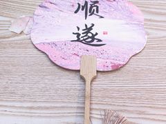 -100家灵感仓库·DIY团建(什刹海店)