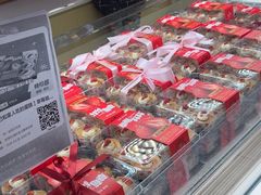 -甜星Star·生日蛋糕(百盛店)