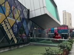 -海上海弘基休闲广场