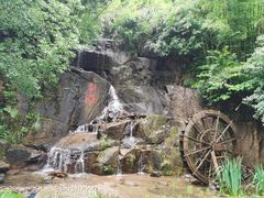 -长谷洞天