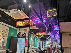 -陈光记烧腊(长寿路店)