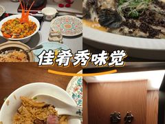 -觅唐MITONG(鸟巢店)