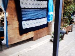 -璞真扎染博物馆