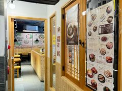 -Myth猪蹄(明洞店)