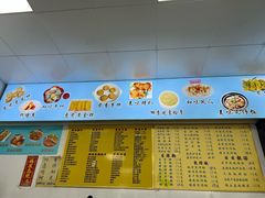 -俊丽双皮奶甜品店