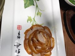 -全聚德(江宁店)