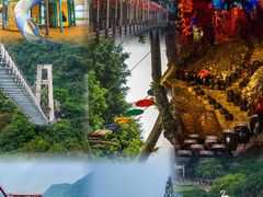 -宝晶宫旅游景区