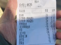 -95号酱骨·一块豆腐(展春园西路店)