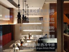 -阿妮叶李(光谷世界城店)