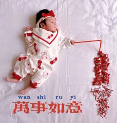 点击看大图 -馨摇篮月子会所(鄠邑区店)