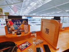 -中部国际机场