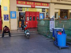 -合家福超市(合肥滨湖百大店)