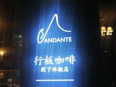 -The Cheebat 锌吧·Bistro(体育西店)