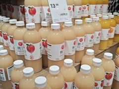 -永辉超市(郫都区爱琴海店)