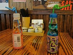 -坂吉屋·居酒屋深夜食堂(龙湖店)