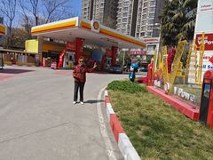 -延长壳牌加油站(长安南路电视塔站)