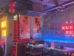 -令狐冲·炭烤活鱼(宝龙店)