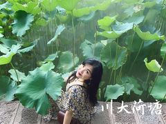 -四川大学(望江校区)