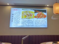 -陈大锅·岳阳鱼馆·地道岳阳菜(美食街店)